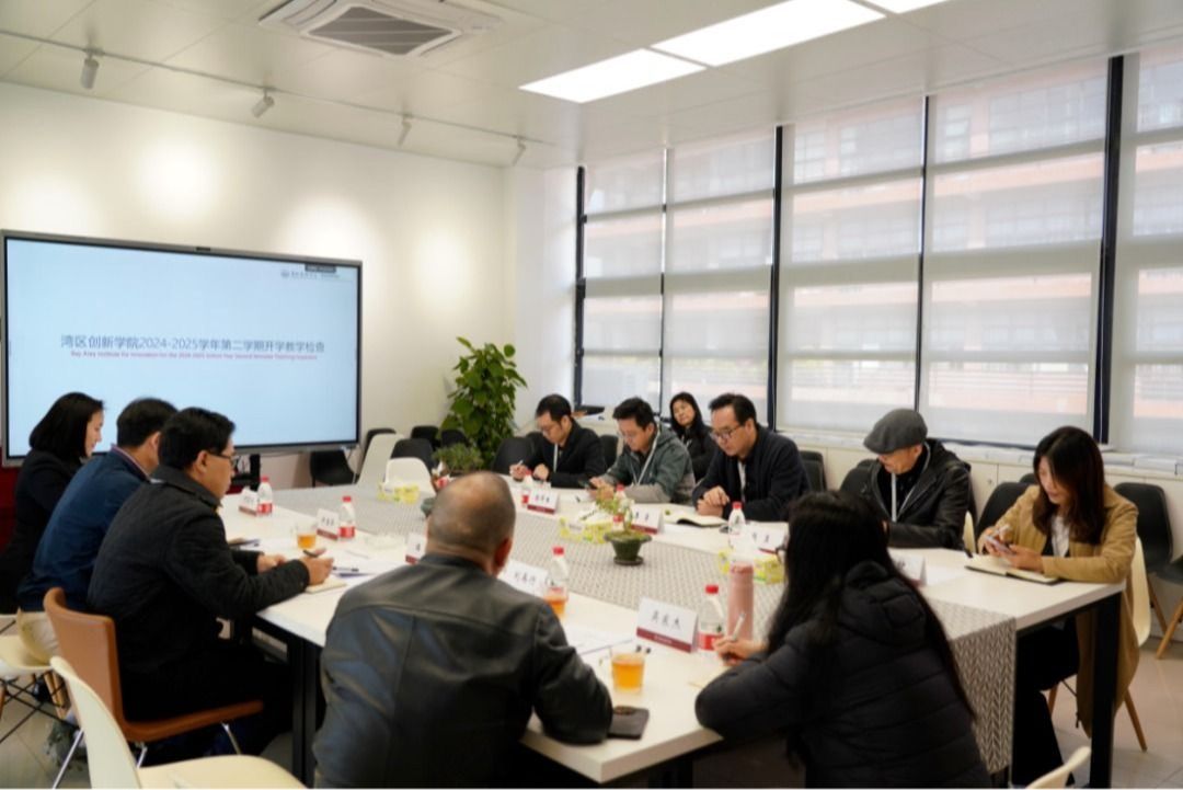 On the morning of February 24, in accordance with the university's academic arrangements, Li Yong, Vice President of Guangzhou Academy of Fine Arts, led an inspection team to our college for a teaching inspection. The delegation included Xiao Yong, Director of the Experimental Teaching Center; Chen Zesheng, Director of the Information Technology Center; Yuan Jing, Deputy Director of the Party Committee Teacher Work Department and Deputy Director of the Personnel Office; and Lin Feng, Deputy Director of the Academic Affairs Office.