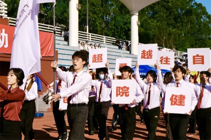 2024校运会特辑丨从0到1,青春当“燃”不让!