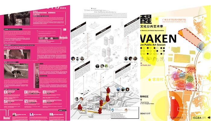 展览回顾 | 广美“微观城市”国际工作坊成果展圆满闭幕 广美国际工作坊是一个为艺术与设计专家和学生提供学习和互动机会的国际交流平台,自2017年以来已连续举办两届,旨在通过实地调查、艺术创作和展览等活动,深化跨学科的国际合作,推动城市研究与艺术实践的融合,探索艺术与设计在复杂城市环境中的角色与影响,以期在国际艺术与设计领域做出跨学科的贡献。