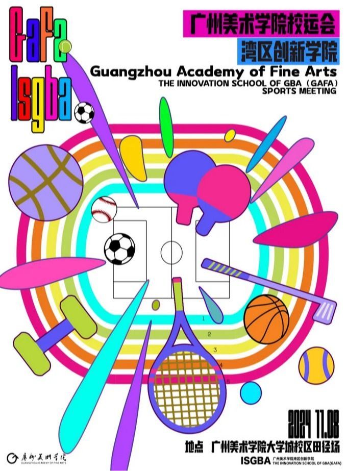 A crisp breeze carries the starting gun's echo – Newcomers, is your canvas primed for victory?